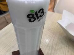 -813芭依珊 BAESAn(皇冠十畝地店)