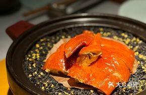 Curved Red Plum Crispy Chicken
