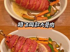 路飞大骨肉-JAMES+詹嘉厨房