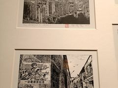 -中国版画博物馆