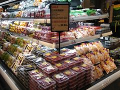 -blt精品超市(南京环宇城店)