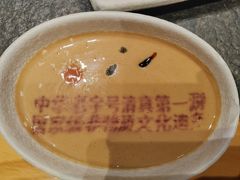 -东来顺(非遗·清真火锅·盛世广场店)