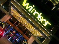 -温莎KTV(珠江路店)