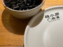 -桂小厨广西菜(青秀万达店)