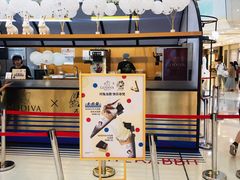 -GODIVA(王府井apm店)