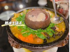 -泓0871臻选云南菜·味庄