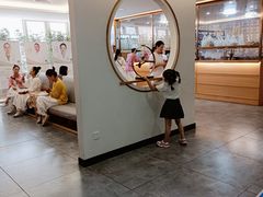 -冬日中医馆(枋湖店)