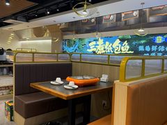 -三煮纸包鱼(青岛总店)