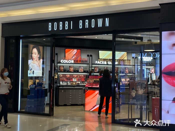 bobbibrown芭比波朗专柜代买(广州正佳广场店)图片