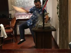 -汪一挑馄饨(老街店)