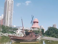 -绿岛公园(滨海新区)