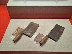 -陕西历史博物馆