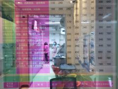 -北京观赏动物医院·24小时大型综合·猫专科·异宠专科