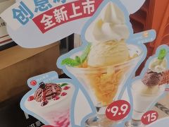 -菲滋意式餐厅(上虞万和城店)