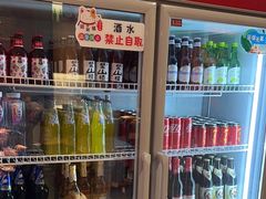 -管氏翅吧(地安门创始店)