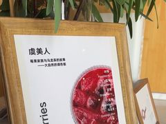 -壹山树咖啡(西港花园店)