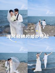 -罗马经典婚纱摄影·轻奢化定制