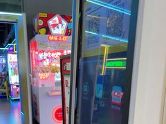 -快乐街区(成都龙湖北城天街店)