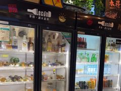 -木沐影咖(鑫乐汇购物广场店)