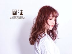 -THE LOG SALON 记录