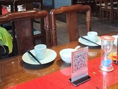 -面辣子·陕西家乡菜(长安店)