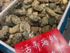 -旺角小渔村(幸福中路店)