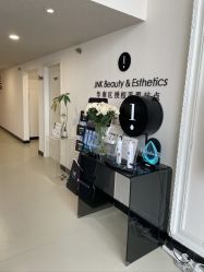 -JNK皮肤管理中心