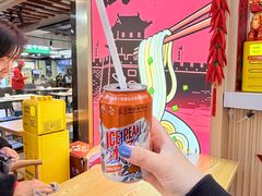 -秦忆浓岐山臊子面(扶风店)