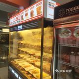 来一碗热腾腾的酸辣粉