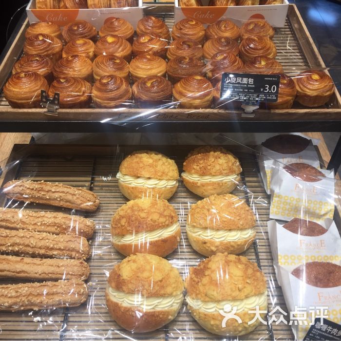 爱达乐(成都双林店)图片 - 第114张