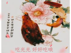-京华烟云·北京烤鸭(领展购物广场·中关村店)