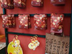 -茶理宜世(乐峰广场·尝乐集店)