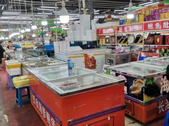 -大连双兴商品城