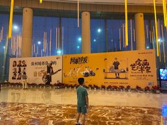 -常州大剧院保利影城