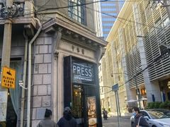-THE PRESS(申报馆店)