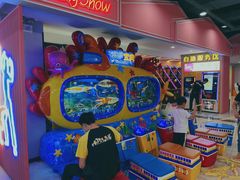 -风云再起游乐汇(南京常发广场店)