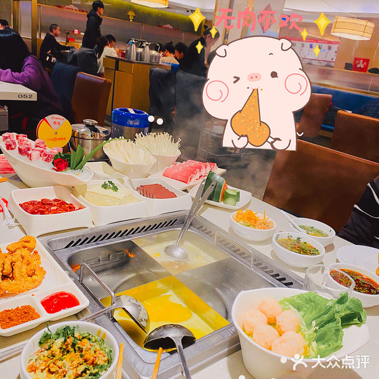 海底捞出新锅底了‼️参鲍鸡绝绝子‼️