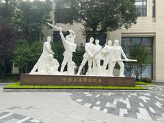 -上海市总工会沪东工人文化宫