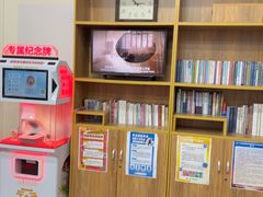 -上海鲁迅故居