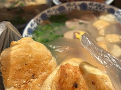 -小潘记鸭血粉丝汤