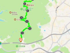 -广州市白云山风景名胜区