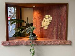 -帝戎(禾祥西路店)