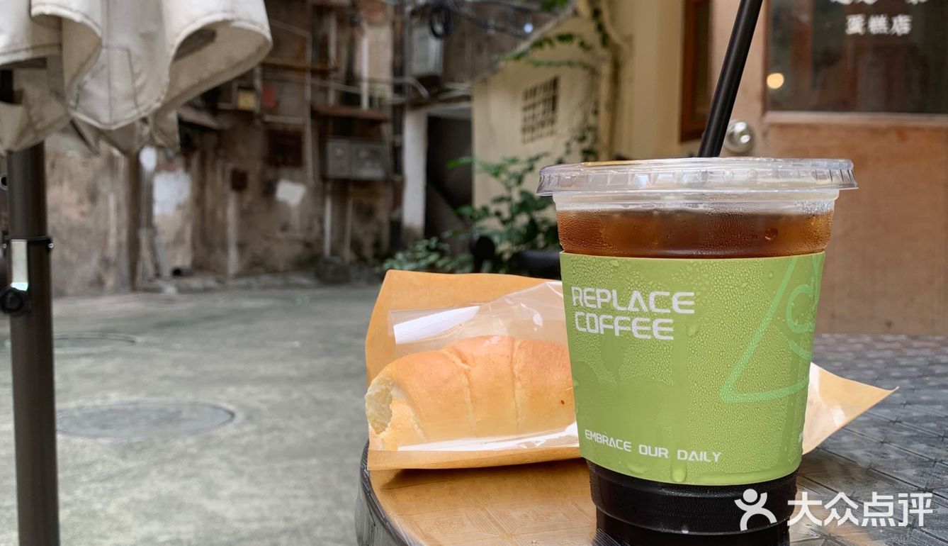 江门咖啡｜街头转角老房子下Replace Coffee