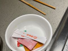-海底捞火锅(攀枝花万达店)