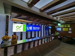 -山道健身游泳舞蹈(曙光店)
