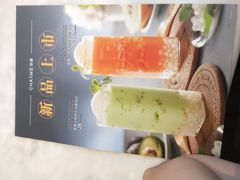 -港丽餐厅(高德置地店)