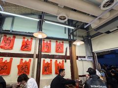-乡当俏老火锅