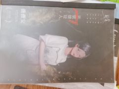 -剧狐剧本杀·月球探案馆(人民广场1号店)