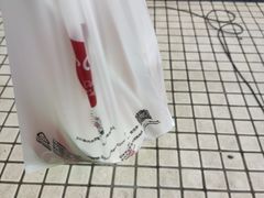 -85度C(广州石牌桥店)