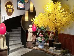 -宋园·金宴浙鲜馆(静安店)